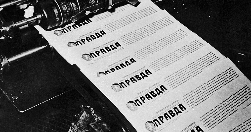 “Printing Pravda”. The newspaper Pravda being printed on a rotary press.