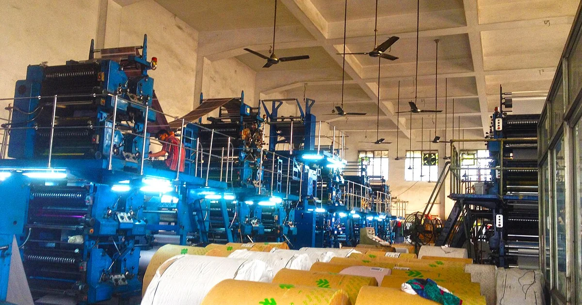 Offset printers in Sambad Press in Bhubaneswar, Odisha, India.